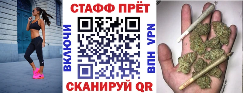 Где купить наркотики Губаха Бошки Шишки  COCAIN  Амфетамин  ЭКСТАЗИ  Меф мяу мяу 