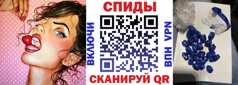 OMG вход Губаха АМФ 97%