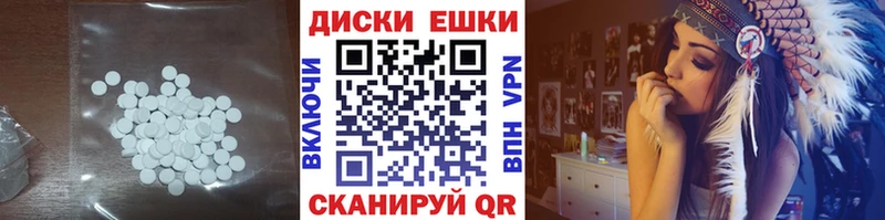 закладки Губаха hydra ссылки Экстази бентли