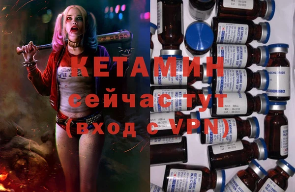 синтетический гашиш Верхний Тагил