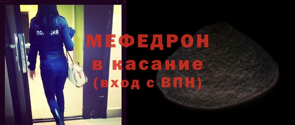 spice Верея