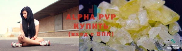экстази Верхнеуральск