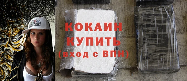 экстази Верхнеуральск
