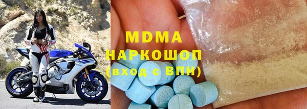 кокаин VHQ Сатка