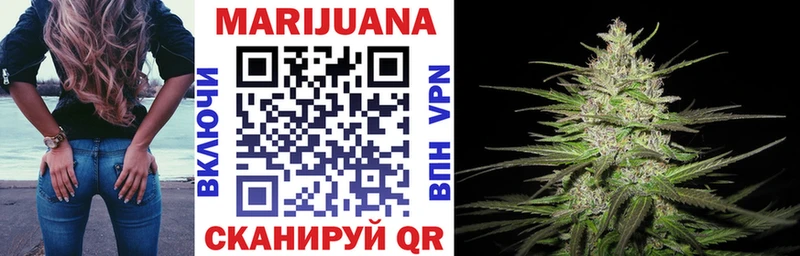 Бошки Шишки LSD WEED  Губаха 
